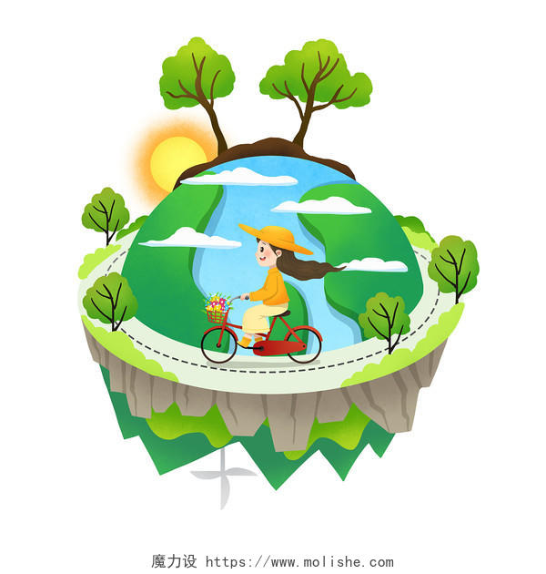 卡通人物围绕着地球骑行图绿色出行插画